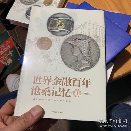 五味家庭_600字