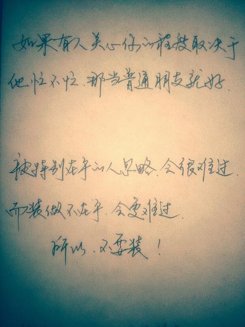 经典报价：带上你的智慧生活_750字