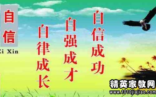 经典Quote：超级经典激励着名的说法_650字