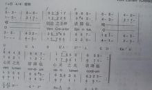 心灵之歌_750字