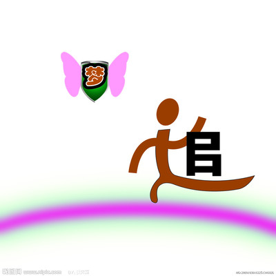 梦想_400字