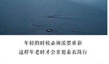 拥有好心情 就拥有了一份财富_600字