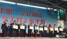 “全民读书活动”启动仪式上学生代表的讲话