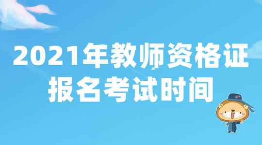 到我的小伴侣_900字