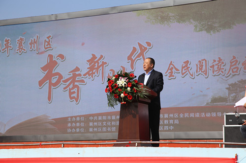 学生在研究节发射仪式上的演讲