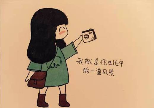 寒冷的天气