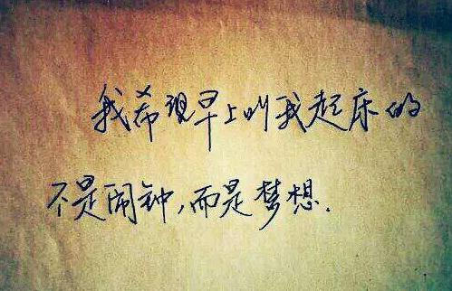 哲学：经典生活哲学报价_750字