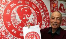 雷锋好榜样_800字