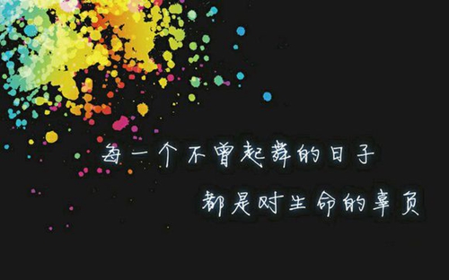 生活是镜子_600字