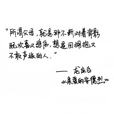 哲学报价：一个着名的生活哲学_600字