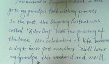 清明节英语作文：清明节_650字