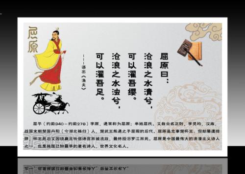 哲学报价：一个着名的生活哲学_800字