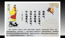 哲理名言：人生哲理的名言警句_800字