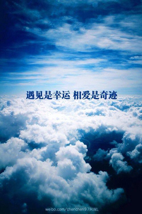 天空由文本支持_750字