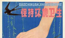 关于雷锋的作文:我学“雷锋”_600字