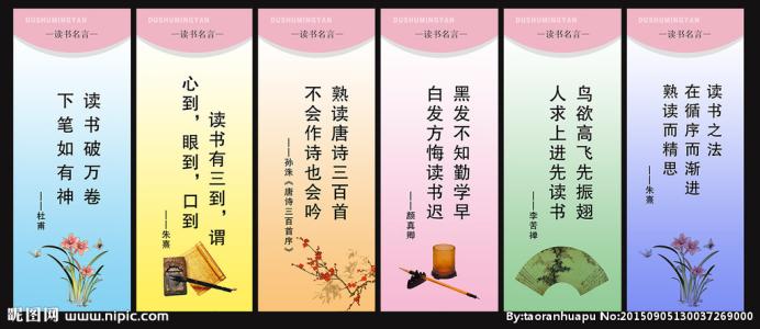 哲学：生活哲学报价_700字