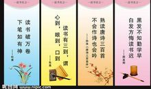 哲理名言：人生哲理的名言警句_700字