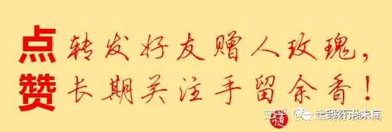 对于生活，赞美_600字