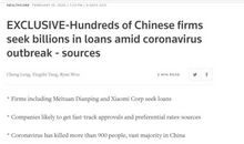 关于雷锋的作文:雷锋使者_900字