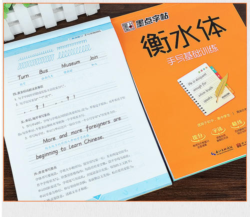 一个新城市：这个城市也有许多新的伟大建筑物，其中一个是国家体育场（鸟巢）。国家大剧院和国家水平中心（水多维数据集）是新建立的，告诉你一个..世界上最古老的城市快速发展。