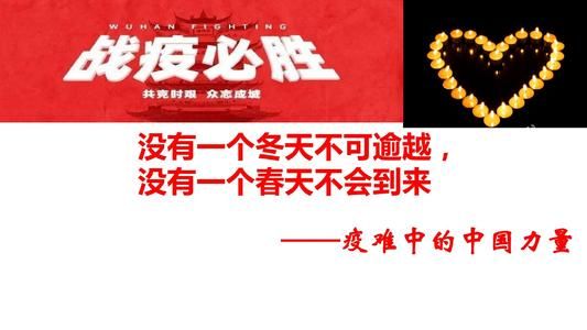 2020产后第一课（7）_400字
