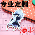 友好的力量_600字