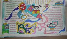 冬天的手抄报（8）_20字