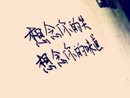 缺少_700字