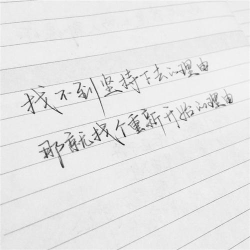 生活需要积累_650字