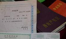 [六月征文]我们的六月_750字