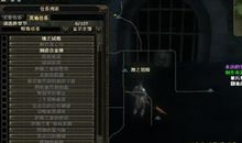 打开奇迹之门_900字