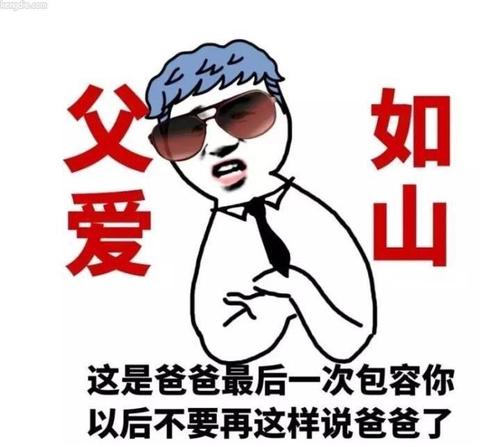 包容性含义_900字
