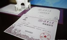 高考之外_2000字