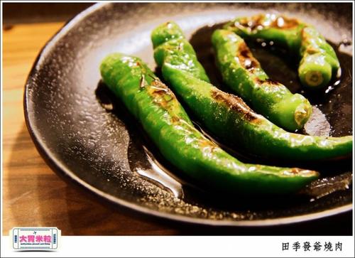 芬芳茄子海发布_800字