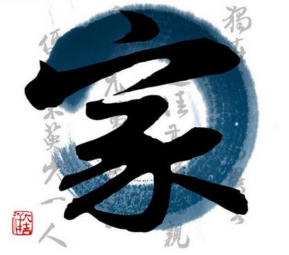 配件（4）_650字