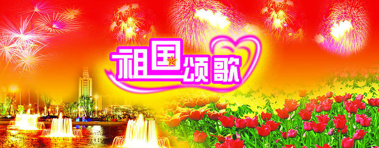 圣安斯州[8] _600字