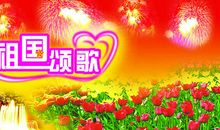 圣安德奇遇记[八]_600字