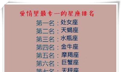 配件（9）_400字