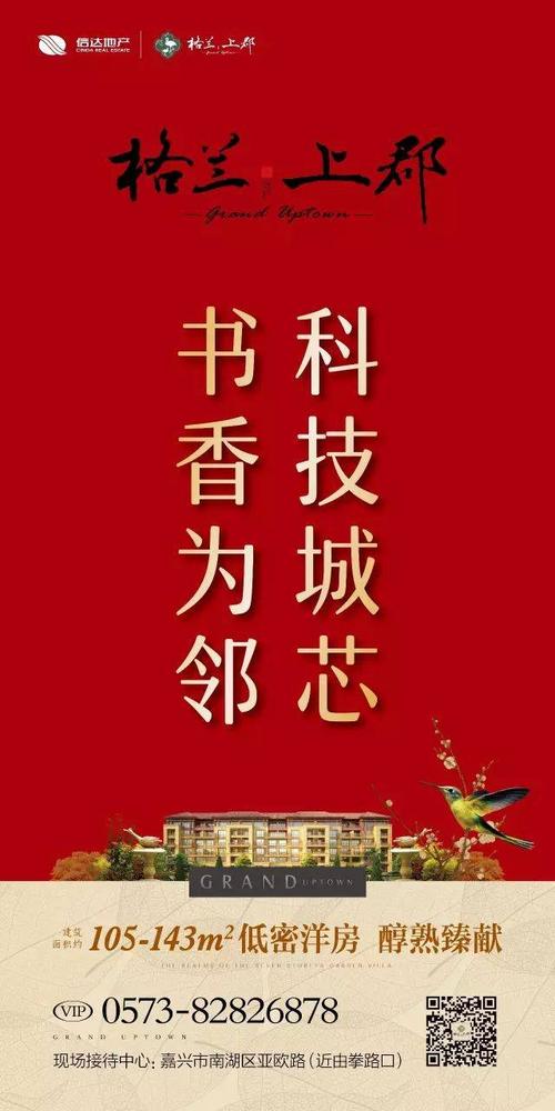 慈善机构，从“心”_1000字