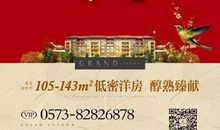 慈善，从“心”出发_1000字