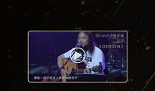 零点天堂_1000字