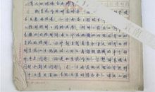 24条经典哲理性语句（中英对照）