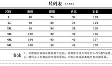 妈妈_750字