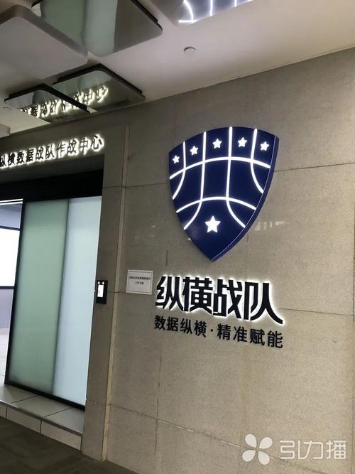 我想去苏城_800字