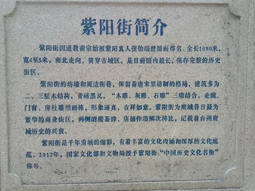 保护手_750字