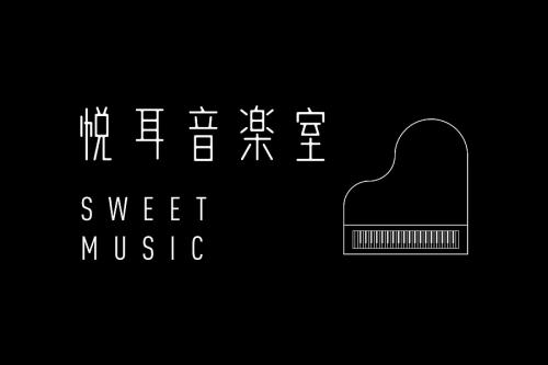 世界上最愉快的声音_900字