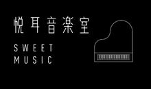 世上最悦耳的声音_900字