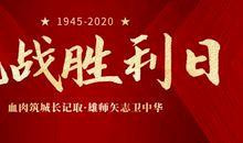 铭记那些曾经_900字