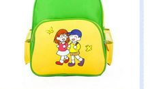 我(书包)的经历_900字