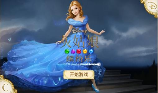 三年级：王景林